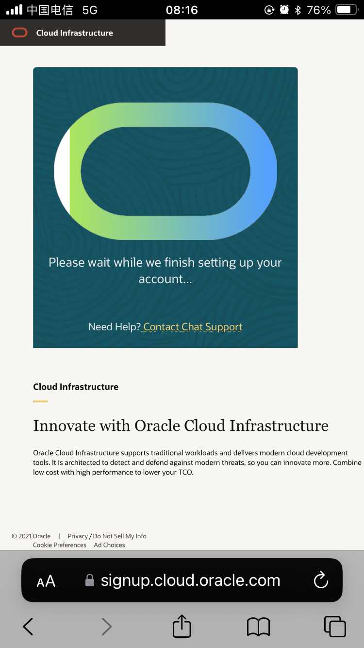 成功注岀 Oracle Cloud